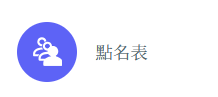 這是一張圖片 這是一張圖片