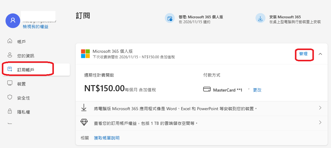 這是一張圖片