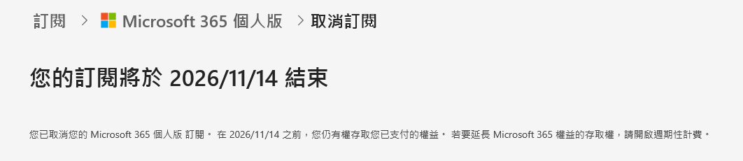 這是一張圖片