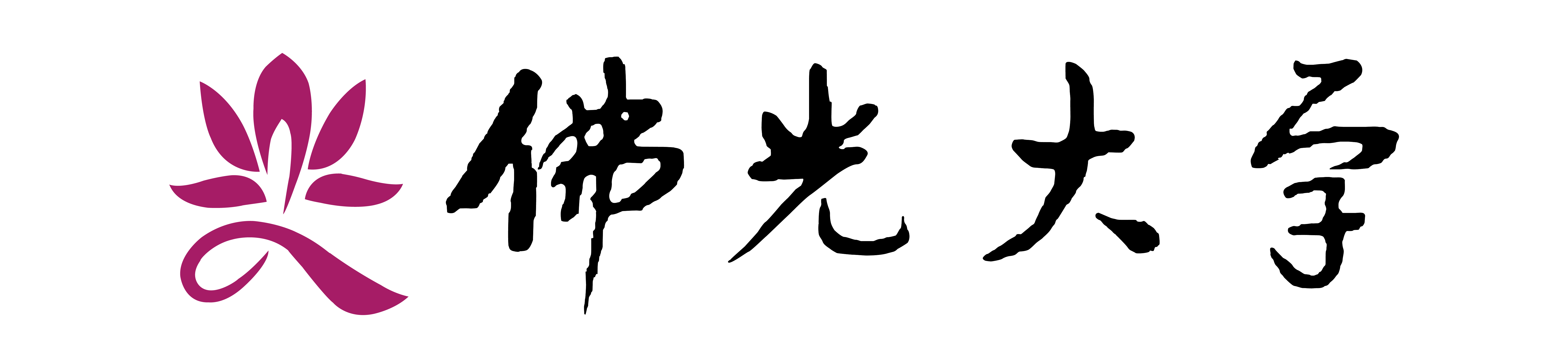 佛光大學 圖書暨資訊處
Office of Library & Information, FGU的Logo